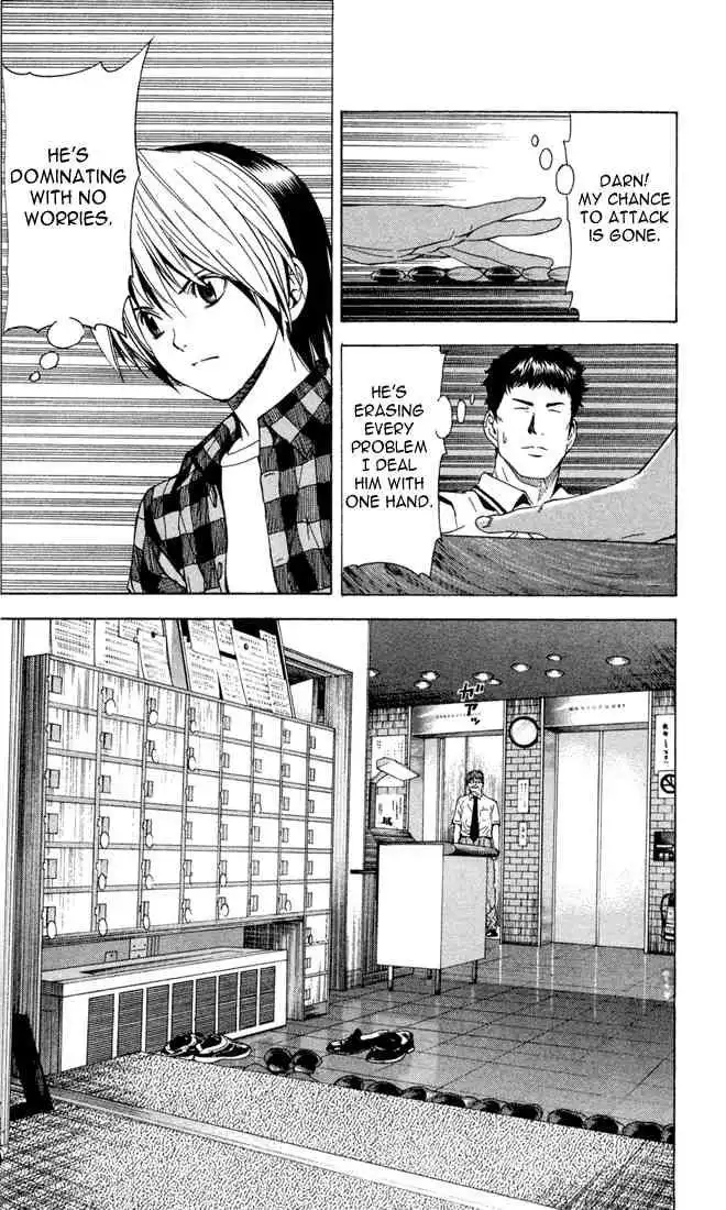 Hikaru no go Chapter 142 14